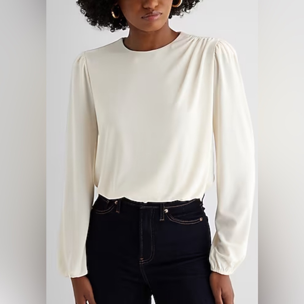 NWT Express bodysuit